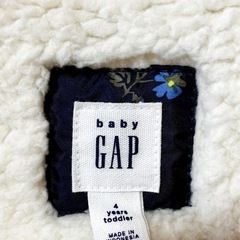 決まりました の画像