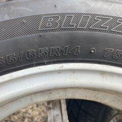 スタッドレス 155/65R14 東北6県無料配送対応‼️爆安‼️最終値下げ‼️①超バリ溝❗ 国産ブリジストン VRX ❗ アルミ付き 国産 タイヤ !!　スタットレスの画像
