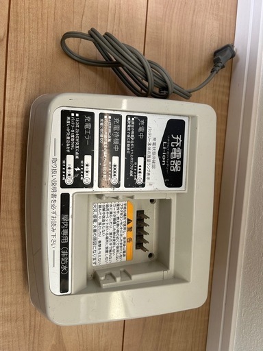 YAMAHA 電動自転車用バッテリー　8.4AhAh