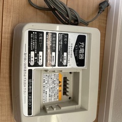 YAMAHA 電動自転車用バッテリー　8.4AhAhの画像