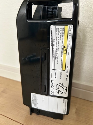 YAMAHA 電動自転車用バッテリー　8.4AhAh