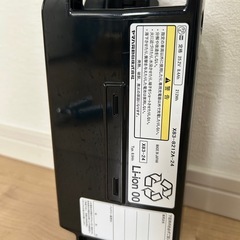 YAMAHA 電動自転車用バッテリー　8.4AhAhの画像