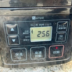 ニトリ マイコン炊飯ジャー SN-A5BKの画像