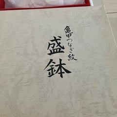 未使用品　HOYAクリスタル　盛鉢の画像