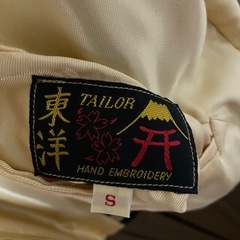 【Y00008】テーラー東洋　リバーシブルサテンスカジャン"RED TIGER/GOLD DRAGON"　初恋の悪夢　松岡茉優着用の画像