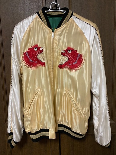 【Y00008】テーラー東洋　リバーシブルサテンスカジャン