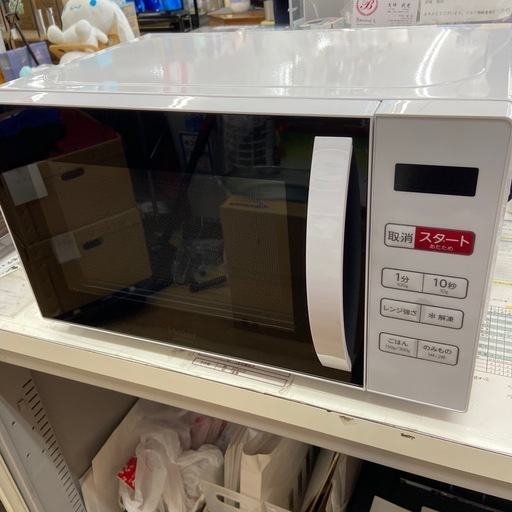 Haier 電子レンジ【リサイクルフカツ岡崎倉庫店】2510NM-3