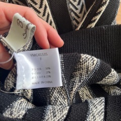 着用1回のみ ニットロングプリーツスカートの画像