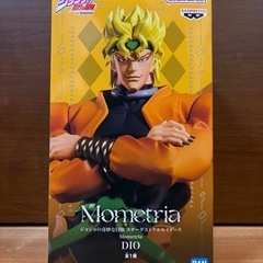 【新品未開封】ジョジョの奇妙な冒険　ジョジョ　DIO　イギー　柱の男　ワムウ　エシディシ　カーズ　セットの画像