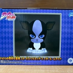 【新品未開封】ジョジョの奇妙な冒険　ジョジョ　DIO　イギー　柱の男　ワムウ　エシディシ　カーズ　セットの画像