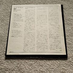 マーク=アーモンドLPレコードの画像