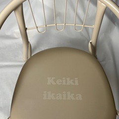 ベビーチェア　3COINSの画像