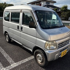 車検たっぷり　即戦力　ハイルーフ　アクティバンの画像