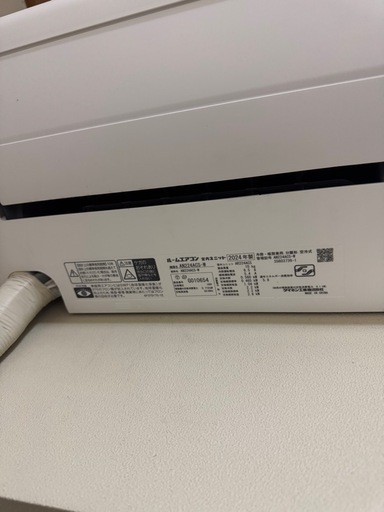 「受け渡し決定‼️」値下げしました‼️エアコンダイキン2024年製‼️保証あり美品‼️室外機セット