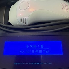 ケノン　ほぼ未使用の画像