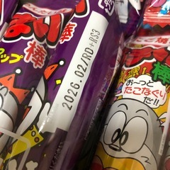 【ご購入者確定】うまい棒　めんたい・たこ焼き・コーンポタージュの画像