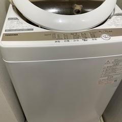 冷蔵庫、洗濯機、電子レンジの画像