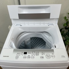 R221 ☀️ 2024年製の高年式♪ TOSHIBA 洗濯機（洗濯4.5㎏) AW-45GA2 ⭐ 動作確認済 ⭐ クリーニング済の画像