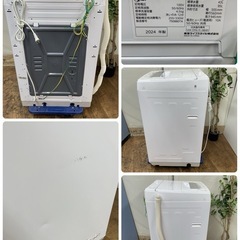 R221 ☀️ 2024年製の高年式♪ TOSHIBA 洗濯機（洗濯4.5㎏) AW-45GA2 ⭐ 動作確認済 ⭐ クリーニング済の画像