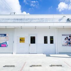 就職お祝金３万。6時閉店でプライベートも充実。2021年9月に全面リニューアルでまっさらなお店で働きませんか？の画像