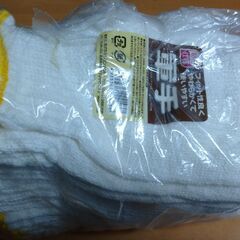 手袋各種　未使用の画像