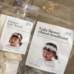 フラワーヘアバンドの画像