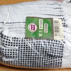手袋各種　未使用の画像