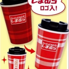 しまむら　色が変わるタンブラーの画像