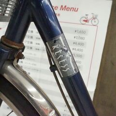 RTIESS 27インチ シティサイクルの画像