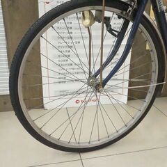 RTIESS 27インチ シティサイクルの画像