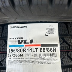 新品スタッドレスタイヤ　155/80R14 80/86の画像