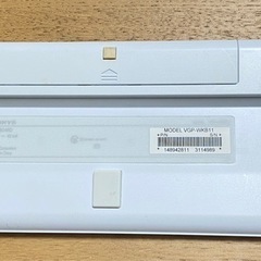 VAIO　キーボード vgp-wkb11の画像