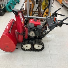 【中古】【店頭引取限定】HONDA  HS870   4サイクル　除雪機の画像
