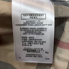 ジモティ割引有★【ジャングルジャングル岸和田店】Burberry バーバリー ベビー服 ダウンジャケット 86cm　南大阪 岸和田市 貝塚市 泉佐野市 和泉市 忠岡町 熊取町の画像