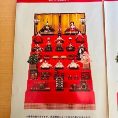 雛人形 7段の画像