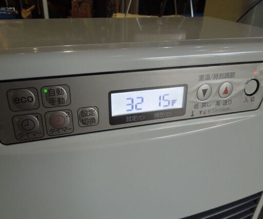 サンポット FF式温風ストーブ 2018年製 FF-4210TL N 木造～11畳 コン～18畳 FFストーブ 燃焼確認済 給排気筒付