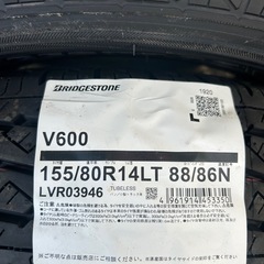 新品夏タイヤ　155/80R14 88/86の画像