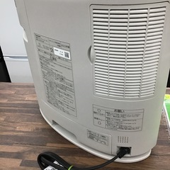 #J-54【ご来店頂ける方限定】Panasonicのセラミックファンヒーターですの画像
