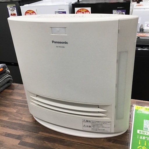 #J-54【ご来店頂ける方限定】Panasonicのセラミックファンヒーターです