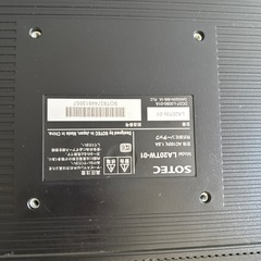 モニター
の画像