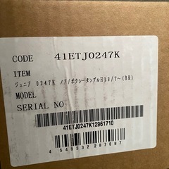 新品未開封！70ヴォクシー用シートカバーの画像