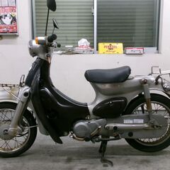 ★2000年★ホンダ リトルカブ50（AA01）★★北大阪～★検ジョグビーノアドレスクーピーダンクタクトディオの画像