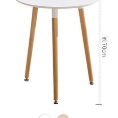 ラタンチェア&丸テーブルの画像