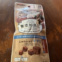 【
決まりました】カルカンパウチ、他の画像