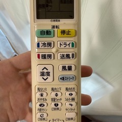 DAIKINエアコン12畳用　2015年式の画像