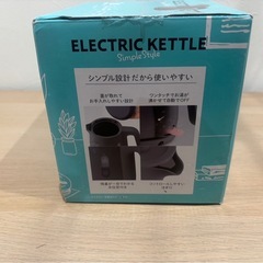 ○【新品未開封】 電気ケトル PT-EKT10-BKの画像