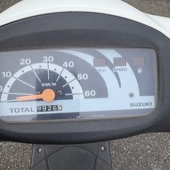 レッツ2 整備済み❗️の画像