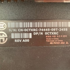 HPとdellの中古モニターの画像