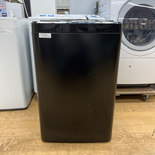 Maxzenの全自動洗濯機をご紹介します！