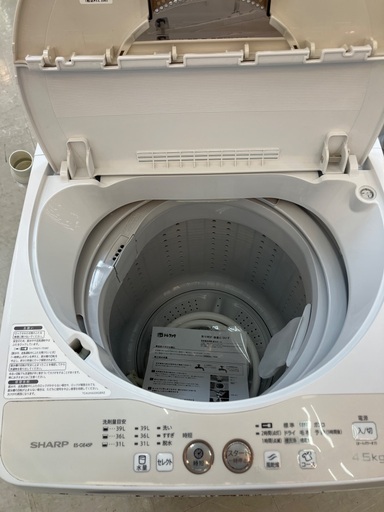 【トレファクマーケット千葉おゆみ野店】ご来店いただける方限定！SHARPの全自動洗濯機のご紹介です！